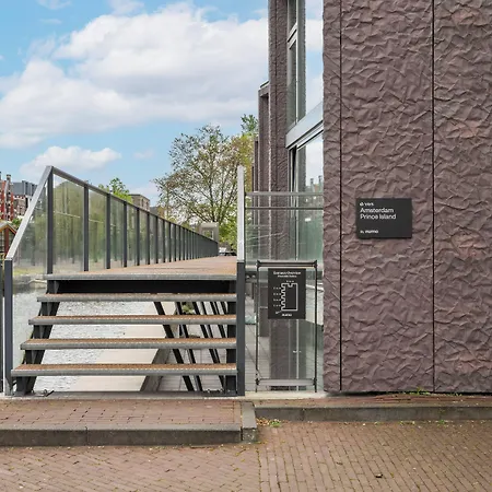 Apartahotel Yays Island By Numa Ámsterdam